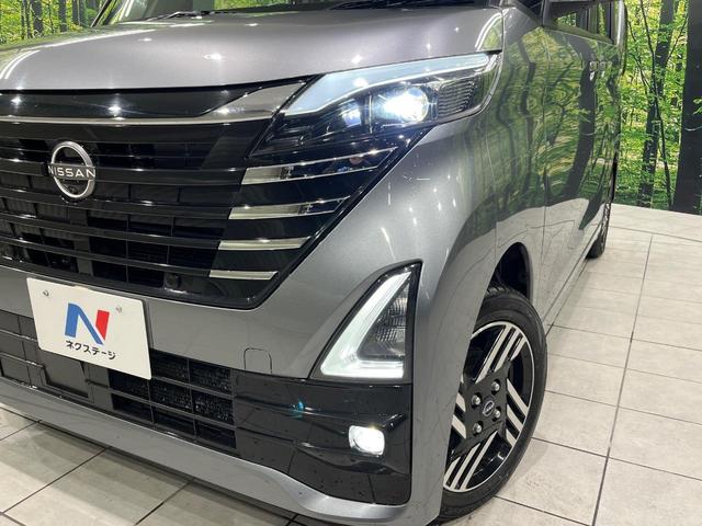 ルークス ハイウェイスター X プロパイロットエディション 4WD 両側電動スライドドア 純正SDナビ 全周囲カメラ 衝突被害軽減システム レーダークルーズ 禁煙車 コーナーセンサー スマートキー LEDヘッド ビルトインETC オートライト オートエアコン(13枚目)