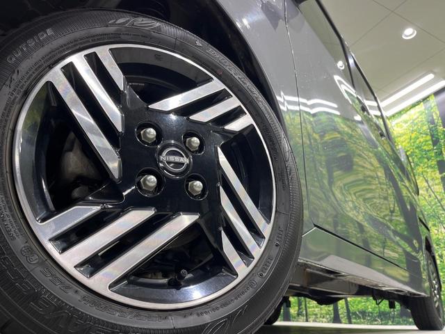 ルークス ハイウェイスター X プロパイロットエディション 4WD 両側電動スライドドア 純正SDナビ 全周囲カメラ 衝突被害軽減システム レーダークルーズ 禁煙車 コーナーセンサー スマートキー LEDヘッド ビルトインETC オートライト オートエアコン(14枚目)