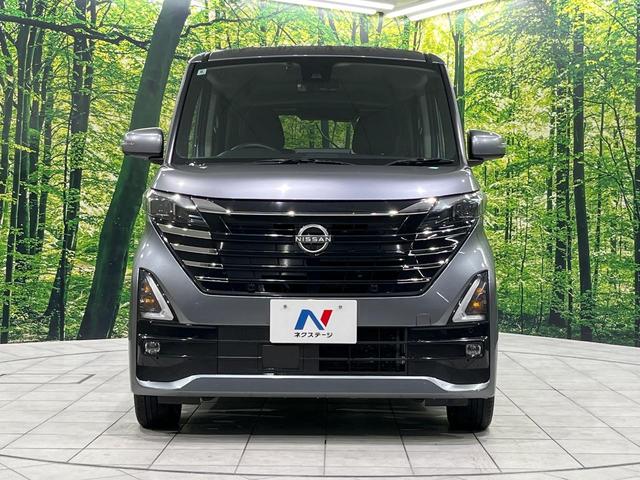 ルークス ハイウェイスター X プロパイロットエディション 4WD 両側電動スライドドア 純正SDナビ 全周囲カメラ 衝突被害軽減システム レーダークルーズ 禁煙車 コーナーセンサー スマートキー LEDヘッド ビルトインETC オートライト オートエアコン(15枚目)