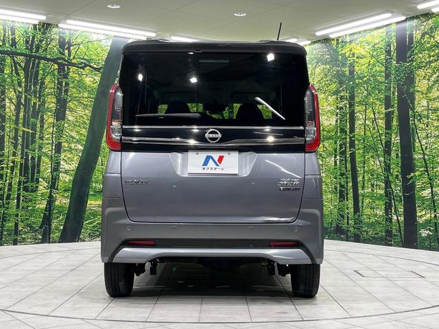 ルークス ハイウェイスター X プロパイロットエディション 4WD 両側電動スライドドア 純正SDナビ 全周囲カメラ 衝突被害軽減システム レーダークルーズ 禁煙車 コーナーセンサー スマートキー LEDヘッド ビルトインETC オートライト オートエアコン(16枚目)