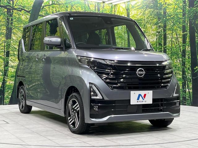 ルークス ハイウェイスター X プロパイロットエディション 4WD 両側電動スライドドア 純正SDナビ 全周囲カメラ 衝突被害軽減システム レーダークルーズ 禁煙車 コーナーセンサー スマートキー LEDヘッド ビルトインETC オートライト オートエアコン(17枚目)