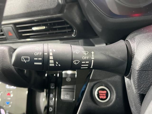 ルークス ハイウェイスター X プロパイロットエディション 4WD 両側電動スライドドア 純正SDナビ 全周囲カメラ 衝突被害軽減システム レーダークルーズ 禁煙車 コーナーセンサー スマートキー LEDヘッド ビルトインETC オートライト オートエアコン(25枚目)