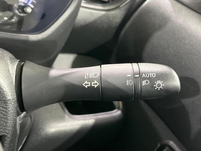 ルークス ハイウェイスター X プロパイロットエディション 4WD 両側電動スライドドア 純正SDナビ 全周囲カメラ 衝突被害軽減システム レーダークルーズ 禁煙車 コーナーセンサー スマートキー LEDヘッド ビルトインETC オートライト オートエアコン(26枚目)