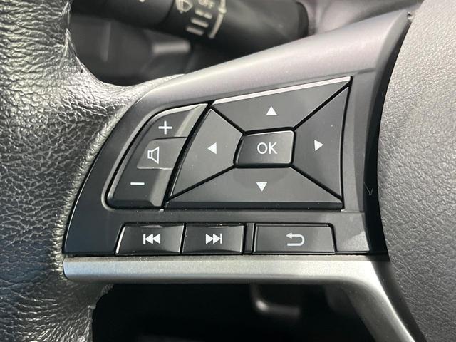 ルークス ハイウェイスター X プロパイロットエディション 4WD 両側電動スライドドア 純正SDナビ 全周囲カメラ 衝突被害軽減システム レーダークルーズ 禁煙車 コーナーセンサー スマートキー LEDヘッド ビルトインETC オートライト オートエアコン(27枚目)