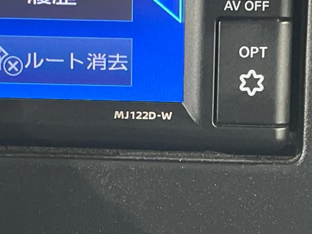 ルークス ハイウェイスター X プロパイロットエディション 4WD 両側電動スライドドア 純正SDナビ 全周囲カメラ 衝突被害軽減システム レーダークルーズ 禁煙車 コーナーセンサー スマートキー LEDヘッド ビルトインETC オートライト オートエアコン(28枚目)