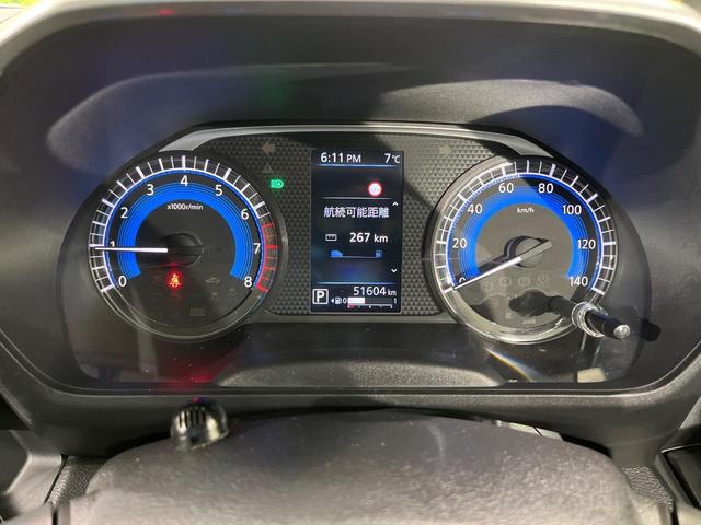 ルークス ハイウェイスター X プロパイロットエディション 4WD 両側電動スライドドア 純正SDナビ 全周囲カメラ 衝突被害軽減システム レーダークルーズ 禁煙車 コーナーセンサー スマートキー LEDヘッド ビルトインETC オートライト オートエアコン(34枚目)