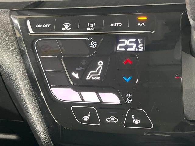 ルークス ハイウェイスター X プロパイロットエディション 4WD 両側電動スライドドア 純正SDナビ 全周囲カメラ 衝突被害軽減システム レーダークルーズ 禁煙車 コーナーセンサー スマートキー LEDヘッド ビルトインETC オートライト オートエアコン(35枚目)