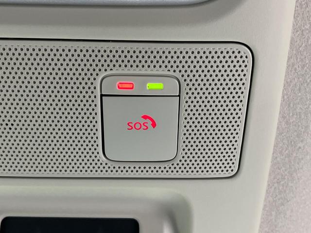 ルークス ハイウェイスター X プロパイロットエディション 4WD 両側電動スライドドア 純正SDナビ 全周囲カメラ 衝突被害軽減システム レーダークルーズ 禁煙車 コーナーセンサー スマートキー LEDヘッド ビルトインETC オートライト オートエアコン(36枚目)