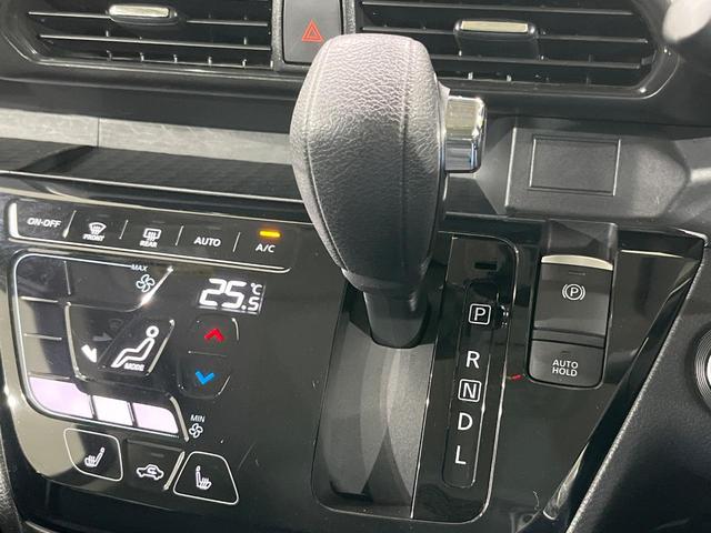 ルークス ハイウェイスター X プロパイロットエディション 4WD 両側電動スライドドア 純正SDナビ 全周囲カメラ 衝突被害軽減システム レーダークルーズ 禁煙車 コーナーセンサー スマートキー LEDヘッド ビルトインETC オートライト オートエアコン(38枚目)