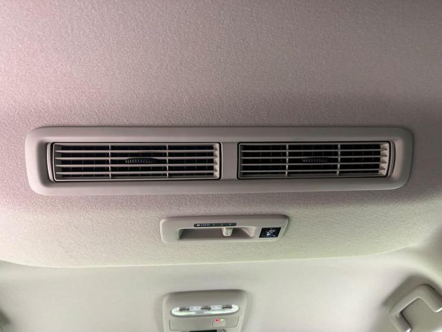 ルークス ハイウェイスター X プロパイロットエディション 4WD 両側電動スライドドア 純正SDナビ 全周囲カメラ 衝突被害軽減システム レーダークルーズ 禁煙車 コーナーセンサー スマートキー LEDヘッド ビルトインETC オートライト オートエアコン(39枚目)