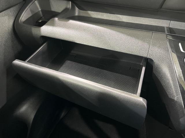 ルークス ハイウェイスター X プロパイロットエディション 4WD 両側電動スライドドア 純正SDナビ 全周囲カメラ 衝突被害軽減システム レーダークルーズ 禁煙車 コーナーセンサー スマートキー LEDヘッド ビルトインETC オートライト オートエアコン(40枚目)