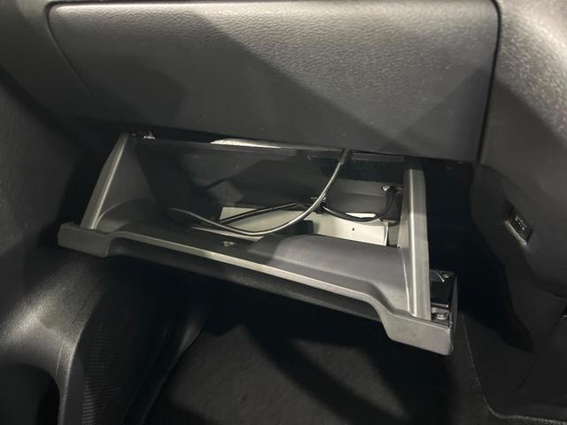 ルークス ハイウェイスター X プロパイロットエディション 4WD 両側電動スライドドア 純正SDナビ 全周囲カメラ 衝突被害軽減システム レーダークルーズ 禁煙車 コーナーセンサー スマートキー LEDヘッド ビルトインETC オートライト オートエアコン(41枚目)