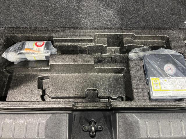 ルークス ハイウェイスター X プロパイロットエディション 4WD 両側電動スライドドア 純正SDナビ 全周囲カメラ 衝突被害軽減システム レーダークルーズ 禁煙車 コーナーセンサー スマートキー LEDヘッド ビルトインETC オートライト オートエアコン(44枚目)