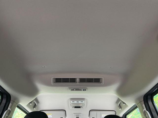 ルークス ハイウェイスター X プロパイロットエディション 4WD 両側電動スライドドア 純正SDナビ 全周囲カメラ 衝突被害軽減システム レーダークルーズ 禁煙車 コーナーセンサー スマートキー LEDヘッド ビルトインETC オートライト オートエアコン(45枚目)