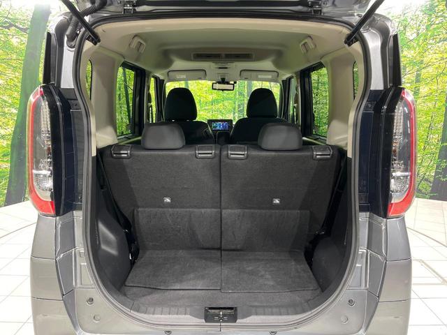 ルークス ハイウェイスター X プロパイロットエディション 4WD 両側電動スライドドア 純正SDナビ 全周囲カメラ 衝突被害軽減システム レーダークルーズ 禁煙車 コーナーセンサー スマートキー LEDヘッド ビルトインETC オートライト オートエアコン(46枚目)