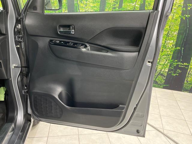 ルークス ハイウェイスター X プロパイロットエディション 4WD 両側電動スライドドア 純正SDナビ 全周囲カメラ 衝突被害軽減システム レーダークルーズ 禁煙車 コーナーセンサー スマートキー LEDヘッド ビルトインETC オートライト オートエアコン(47枚目)