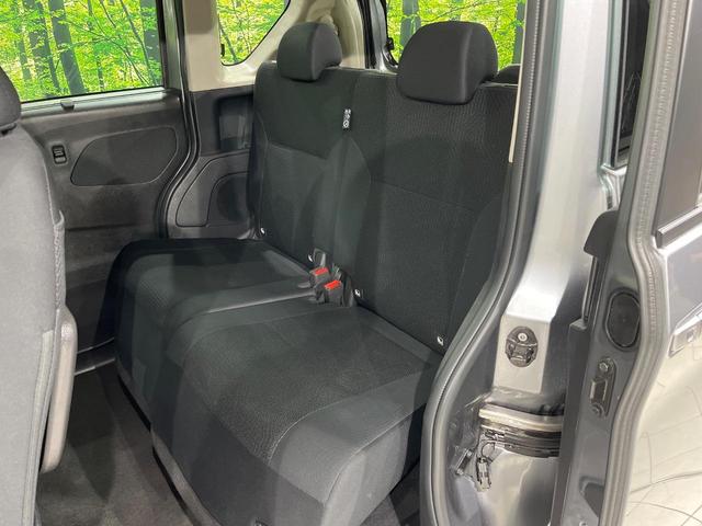 ルークス ハイウェイスター X プロパイロットエディション 4WD 両側電動スライドドア 純正SDナビ 全周囲カメラ 衝突被害軽減システム レーダークルーズ 禁煙車 コーナーセンサー スマートキー LEDヘッド ビルトインETC オートライト オートエアコン(49枚目)