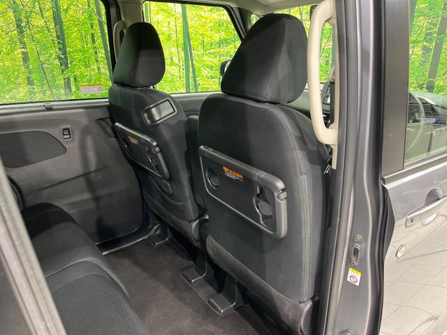 ルークス ハイウェイスター X プロパイロットエディション 4WD 両側電動スライドドア 純正SDナビ 全周囲カメラ 衝突被害軽減システム レーダークルーズ 禁煙車 コーナーセンサー スマートキー LEDヘッド ビルトインETC オートライト オートエアコン(50枚目)