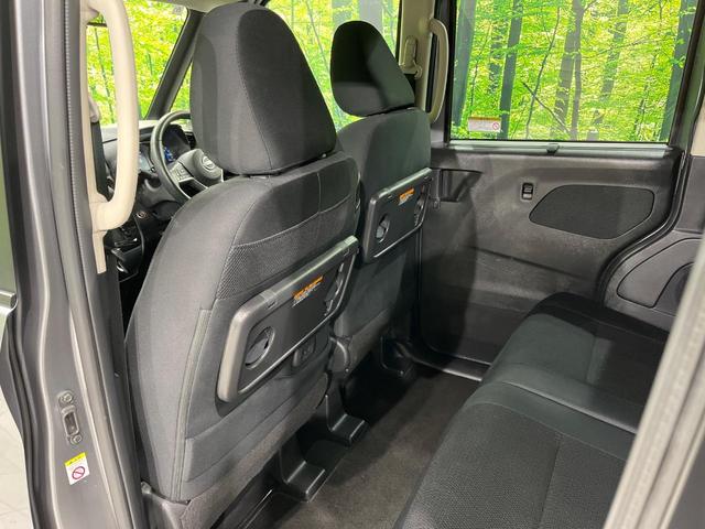 ルークス ハイウェイスター X プロパイロットエディション 4WD 両側電動スライドドア 純正SDナビ 全周囲カメラ 衝突被害軽減システム レーダークルーズ 禁煙車 コーナーセンサー スマートキー LEDヘッド ビルトインETC オートライト オートエアコン(51枚目)