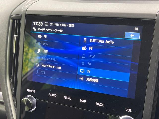 インプレッサスポーツ ＳＴＩスポーツ　４ＷＤ　純正ＳＤナビ　サイドカメラ　バックカメラ　衝突被害軽減システム　レーダークルーズ　禁煙車　ドラレコ　コーナーセンサー　スマートキー　ＬＥＤヘッド　ＥＴＣ　オートライト　デュアルエアコン（28枚目）