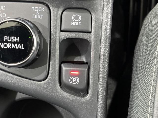 ヤリスクロス Ｚ　寒冷地仕様　バックカメラ　セーフティセンス　レーダークルーズ　禁煙車　ハーフレザーシート　シートヒーター　パワーシート　ドラレコ　コーナーセンサー　スマートキー　ＬＥＤヘッド　ディスプレイオーディオ（27枚目）