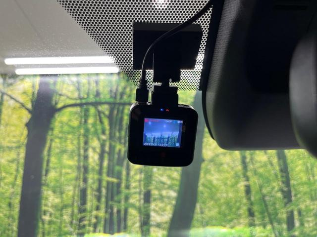 ヤリスクロス Ｚ　寒冷地仕様　バックカメラ　セーフティセンス　レーダークルーズ　禁煙車　ハーフレザーシート　シートヒーター　パワーシート　ドラレコ　コーナーセンサー　スマートキー　ＬＥＤヘッド　ディスプレイオーディオ（32枚目）