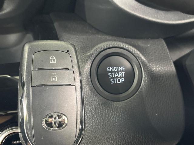 ヤリスクロス Ｚ　寒冷地仕様　バックカメラ　セーフティセンス　レーダークルーズ　禁煙車　ハーフレザーシート　シートヒーター　パワーシート　ドラレコ　コーナーセンサー　スマートキー　ＬＥＤヘッド　ディスプレイオーディオ（33枚目）