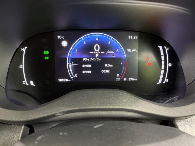 ヤリスクロス Ｚ　寒冷地仕様　バックカメラ　セーフティセンス　レーダークルーズ　禁煙車　ハーフレザーシート　シートヒーター　パワーシート　ドラレコ　コーナーセンサー　スマートキー　ＬＥＤヘッド　ディスプレイオーディオ（41枚目）