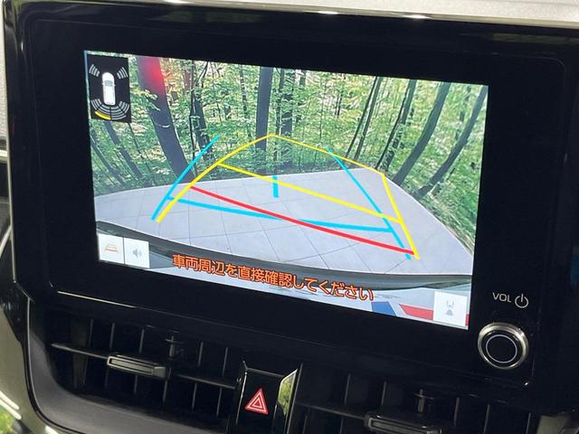 カローラクロス ハイブリッド　Ｇ　８インチディスプレイオーディオ　バックカメラ　寒冷地仕様　禁煙車　衝突軽減装置　レーダークルーズ　スマートキー　ＥＴＣ　オートライト　オートエアコン　ＬＥＤヘッド　オートマチックハイビーム（4枚目）