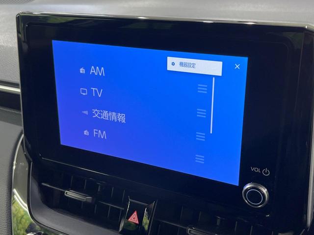 カローラクロス ハイブリッド　Ｇ　８インチディスプレイオーディオ　バックカメラ　寒冷地仕様　禁煙車　衝突軽減装置　レーダークルーズ　スマートキー　ＥＴＣ　オートライト　オートエアコン　ＬＥＤヘッド　オートマチックハイビーム（27枚目）