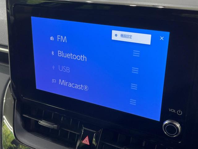 カローラクロス ハイブリッド　Ｇ　８インチディスプレイオーディオ　バックカメラ　寒冷地仕様　禁煙車　衝突軽減装置　レーダークルーズ　スマートキー　ＥＴＣ　オートライト　オートエアコン　ＬＥＤヘッド　オートマチックハイビーム（28枚目）