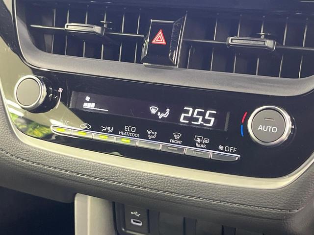 カローラクロス ハイブリッド　Ｇ　８インチディスプレイオーディオ　バックカメラ　寒冷地仕様　禁煙車　衝突軽減装置　レーダークルーズ　スマートキー　ＥＴＣ　オートライト　オートエアコン　ＬＥＤヘッド　オートマチックハイビーム（30枚目）