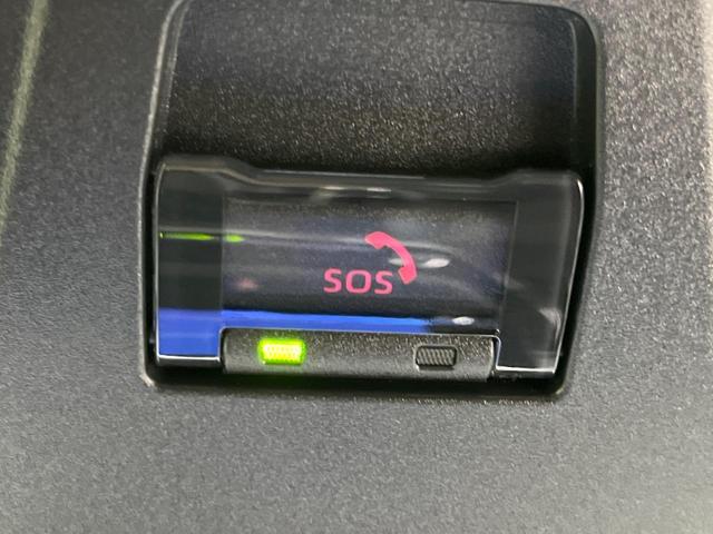 カローラクロス ハイブリッド　Ｇ　８インチディスプレイオーディオ　バックカメラ　寒冷地仕様　禁煙車　衝突軽減装置　レーダークルーズ　スマートキー　ＥＴＣ　オートライト　オートエアコン　ＬＥＤヘッド　オートマチックハイビーム（33枚目）