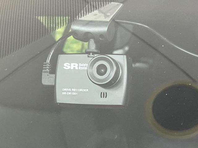 カローラクロス ハイブリッド　Ｇ　８インチディスプレイオーディオ　バックカメラ　寒冷地仕様　禁煙車　衝突軽減装置　レーダークルーズ　スマートキー　ＥＴＣ　オートライト　オートエアコン　ＬＥＤヘッド　オートマチックハイビーム（40枚目）