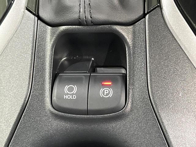 カローラクロス ハイブリッド　Ｇ　８インチディスプレイオーディオ　バックカメラ　寒冷地仕様　禁煙車　衝突軽減装置　レーダークルーズ　スマートキー　ＥＴＣ　オートライト　オートエアコン　ＬＥＤヘッド　オートマチックハイビーム（41枚目）