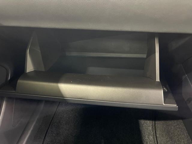 カローラクロス ハイブリッド　Ｇ　８インチディスプレイオーディオ　バックカメラ　寒冷地仕様　禁煙車　衝突軽減装置　レーダークルーズ　スマートキー　ＥＴＣ　オートライト　オートエアコン　ＬＥＤヘッド　オートマチックハイビーム（53枚目）