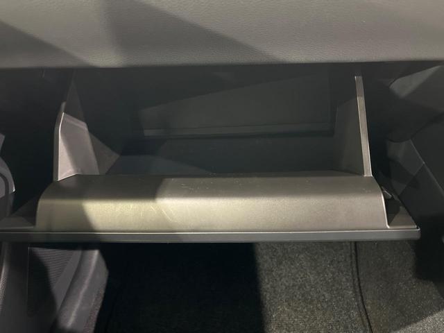 カローラクロス ハイブリッド　Ｇ　８インチディスプレイオーディオ　バックカメラ　寒冷地仕様　禁煙車　衝突軽減装置　レーダークルーズ　スマートキー　ＥＴＣ　オートライト　オートエアコン　ＬＥＤヘッド　オートマチックハイビーム（56枚目）