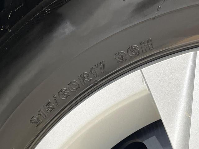 カローラクロス ハイブリッド　Ｇ　８インチディスプレイオーディオ　バックカメラ　寒冷地仕様　禁煙車　衝突軽減装置　レーダークルーズ　スマートキー　ＥＴＣ　オートライト　オートエアコン　ＬＥＤヘッド　オートマチックハイビーム（62枚目）