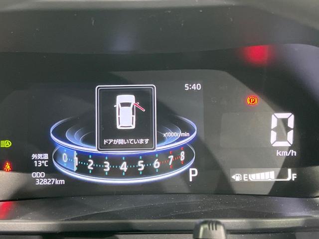 ライズ Ｇ　４ＷＤ　純正ＳＤナビ　バックカメラ　寒冷地仕様　セーフティーセンス　禁煙車　ドラレコ　コーナーセンサー　スマートキー　ＬＥＤヘッド　ＥＴＣ　オートライト　オートエアコン　純正１６インチアルミ（29枚目）