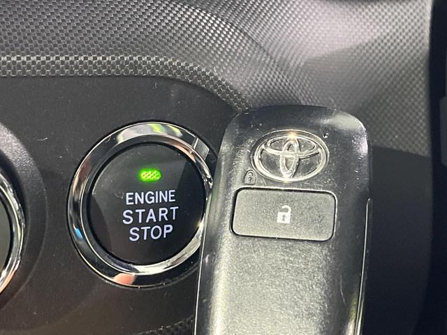 ライズ Ｇ　４ＷＤ　純正ＳＤナビ　バックカメラ　寒冷地仕様　セーフティーセンス　禁煙車　ドラレコ　コーナーセンサー　スマートキー　ＬＥＤヘッド　ＥＴＣ　オートライト　オートエアコン　純正１６インチアルミ（30枚目）