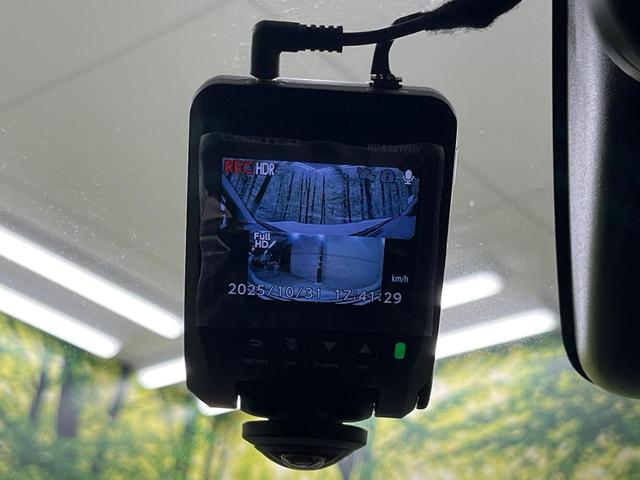 ライズ Ｇ　４ＷＤ　純正ＳＤナビ　バックカメラ　寒冷地仕様　セーフティーセンス　禁煙車　ドラレコ　コーナーセンサー　スマートキー　ＬＥＤヘッド　ＥＴＣ　オートライト　オートエアコン　純正１６インチアルミ（31枚目）