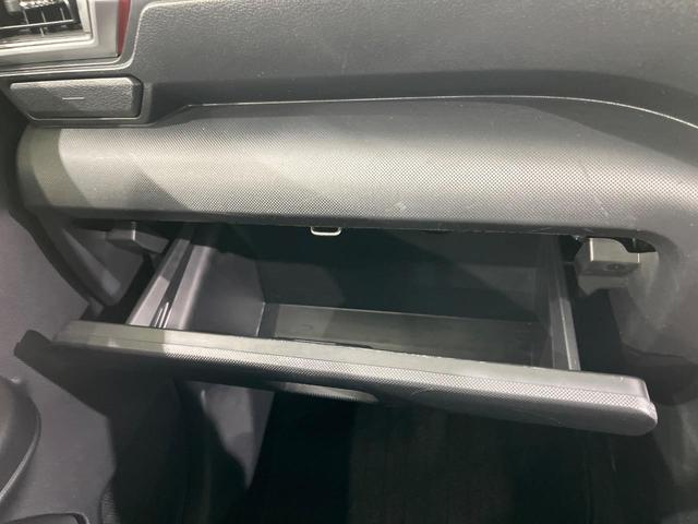 ライズ Ｇ　４ＷＤ　純正ＳＤナビ　バックカメラ　寒冷地仕様　セーフティーセンス　禁煙車　ドラレコ　コーナーセンサー　スマートキー　ＬＥＤヘッド　ＥＴＣ　オートライト　オートエアコン　純正１６インチアルミ（49枚目）