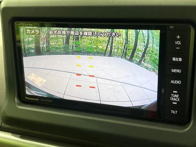 コペン セロ　ＳＤナビ　バックカメラ　禁煙車　シートヒーター　スマートキー　ＨＩＤヘッド　ＥＴＣ　オートエアコン　盗難防止システム　純正１６インチＡＷ　フルセグ　ＣＤ／ＤＶＤ再生　Ｂｌｕｅｔｏｏｔｈ再生（4枚目）