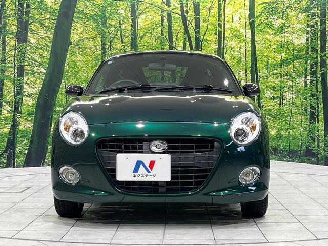 コペン セロ　ＳＤナビ　バックカメラ　禁煙車　シートヒーター　スマートキー　ＨＩＤヘッド　ＥＴＣ　オートエアコン　盗難防止システム　純正１６インチＡＷ　フルセグ　ＣＤ／ＤＶＤ再生　Ｂｌｕｅｔｏｏｔｈ再生（13枚目）