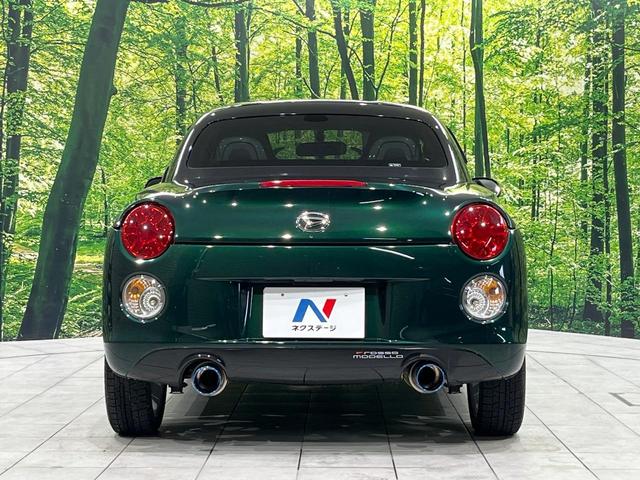 コペン セロ　ＳＤナビ　バックカメラ　禁煙車　シートヒーター　スマートキー　ＨＩＤヘッド　ＥＴＣ　オートエアコン　盗難防止システム　純正１６インチＡＷ　フルセグ　ＣＤ／ＤＶＤ再生　Ｂｌｕｅｔｏｏｔｈ再生（14枚目）