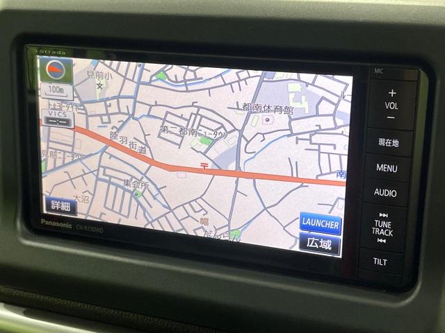 コペン セロ　ＳＤナビ　バックカメラ　禁煙車　シートヒーター　スマートキー　ＨＩＤヘッド　ＥＴＣ　オートエアコン　盗難防止システム　純正１６インチＡＷ　フルセグ　ＣＤ／ＤＶＤ再生　Ｂｌｕｅｔｏｏｔｈ再生（24枚目）
