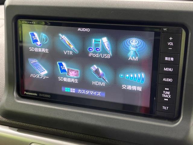コペン セロ　ＳＤナビ　バックカメラ　禁煙車　シートヒーター　スマートキー　ＨＩＤヘッド　ＥＴＣ　オートエアコン　盗難防止システム　純正１６インチＡＷ　フルセグ　ＣＤ／ＤＶＤ再生　Ｂｌｕｅｔｏｏｔｈ再生（26枚目）