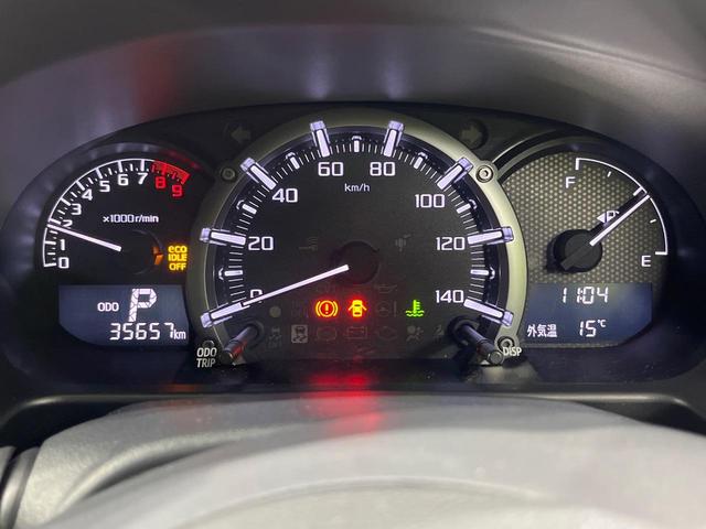 コペン セロ　ＳＤナビ　バックカメラ　禁煙車　シートヒーター　スマートキー　ＨＩＤヘッド　ＥＴＣ　オートエアコン　盗難防止システム　純正１６インチＡＷ　フルセグ　ＣＤ／ＤＶＤ再生　Ｂｌｕｅｔｏｏｔｈ再生（27枚目）