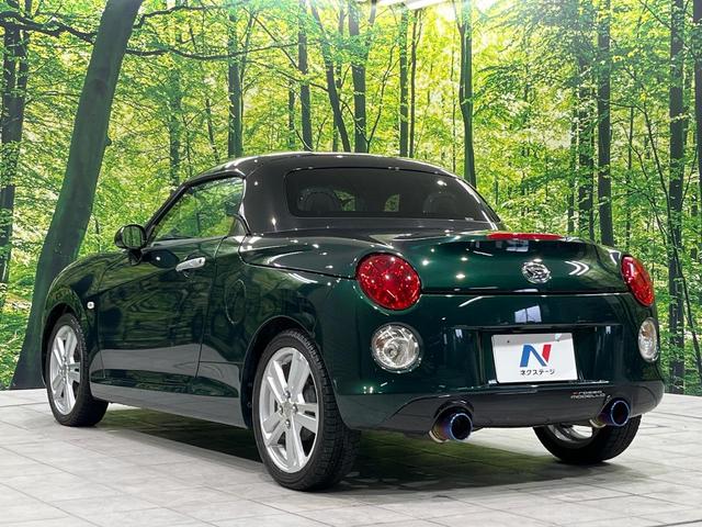 コペン セロ　ＳＤナビ　バックカメラ　禁煙車　シートヒーター　スマートキー　ＨＩＤヘッド　ＥＴＣ　オートエアコン　盗難防止システム　純正１６インチＡＷ　フルセグ　ＣＤ／ＤＶＤ再生　Ｂｌｕｅｔｏｏｔｈ再生（48枚目）