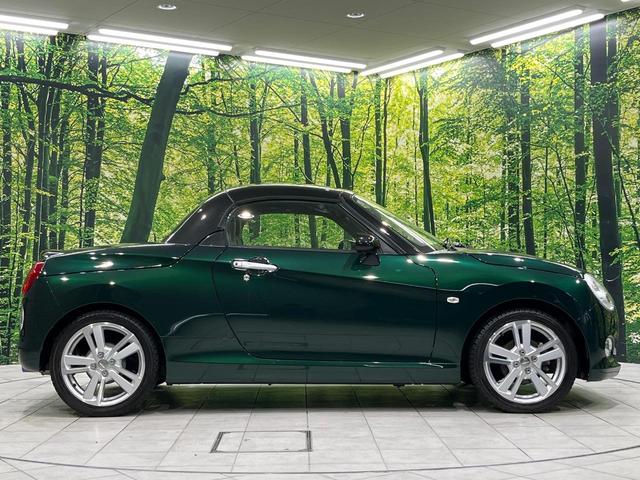 コペン セロ　ＳＤナビ　バックカメラ　禁煙車　シートヒーター　スマートキー　ＨＩＤヘッド　ＥＴＣ　オートエアコン　盗難防止システム　純正１６インチＡＷ　フルセグ　ＣＤ／ＤＶＤ再生　Ｂｌｕｅｔｏｏｔｈ再生（49枚目）